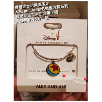 香港迪士尼樂園限定 Alex and Ani 聯名樂園收藏系列 彼思球 造型再生金屬手鐲